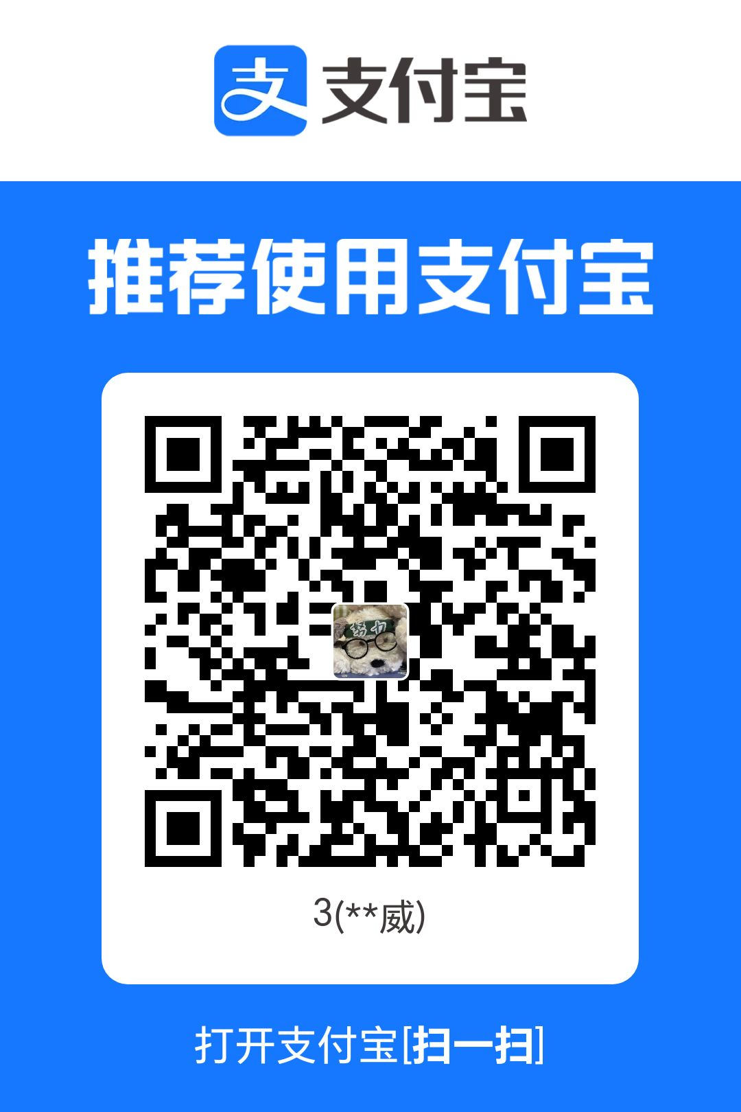 1745307508443.jpg