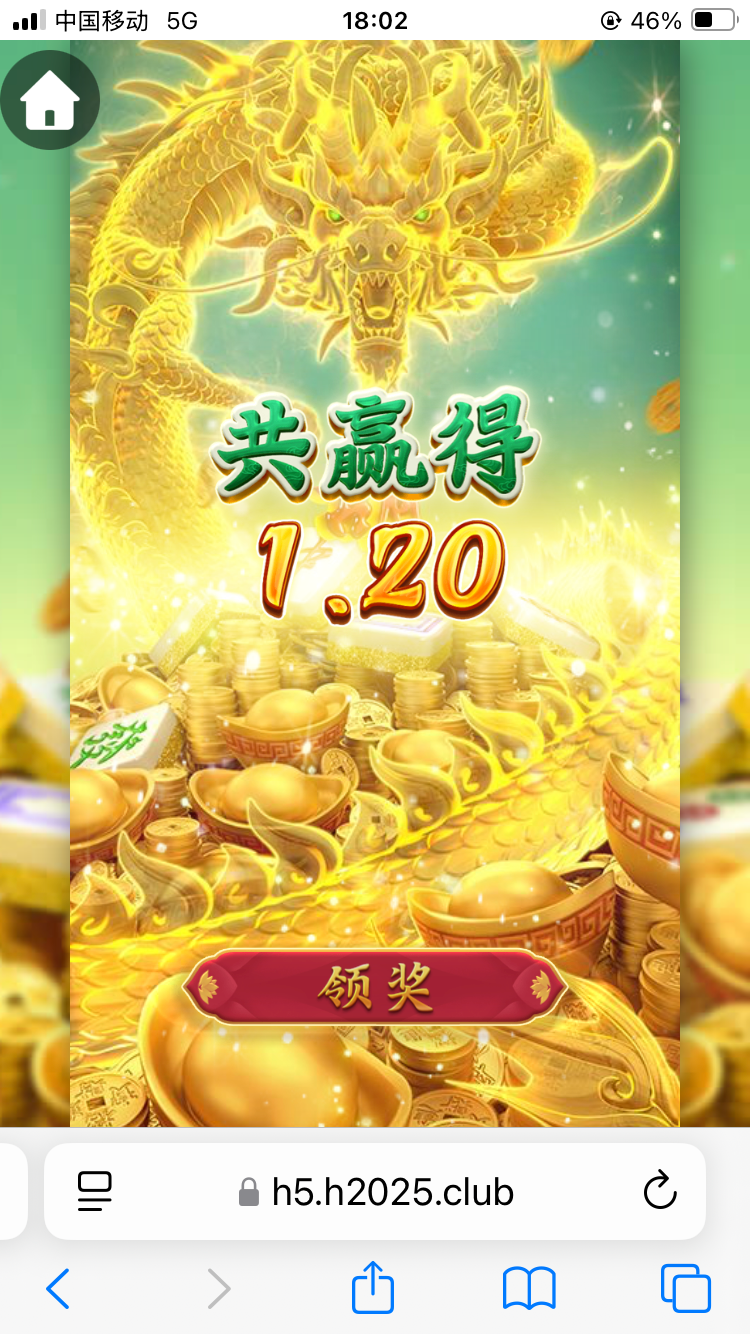 IMG_3622.png