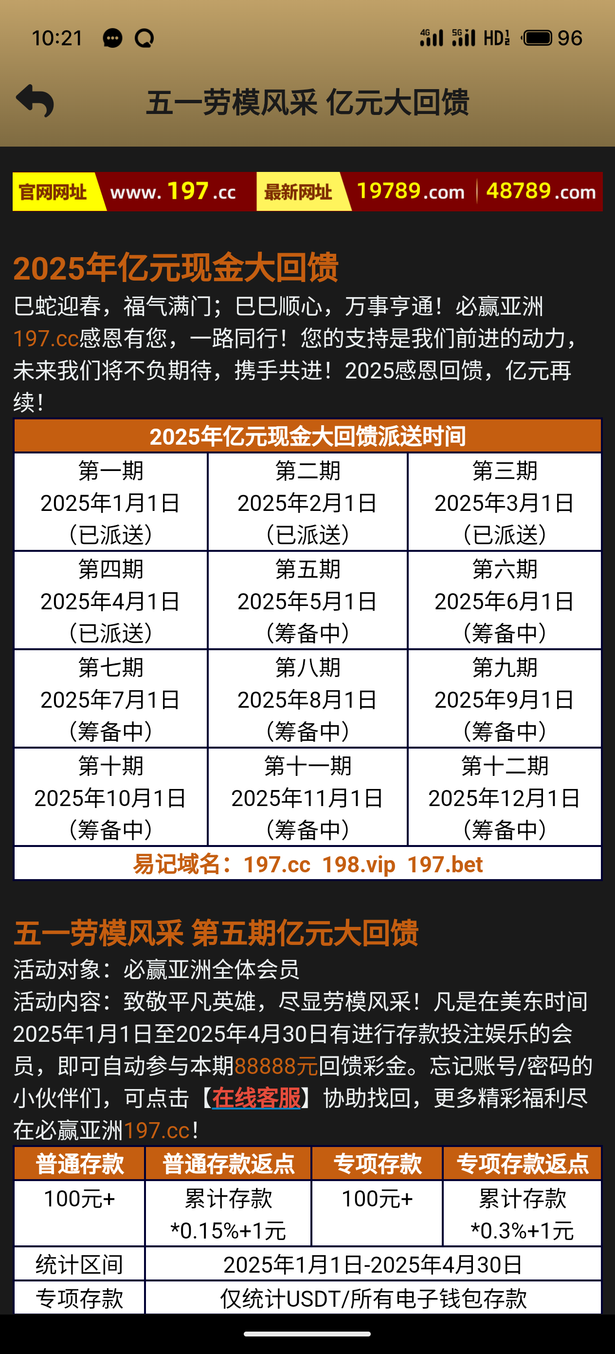 S50501-10212218_l2m89.vhd3p.vqhec.png