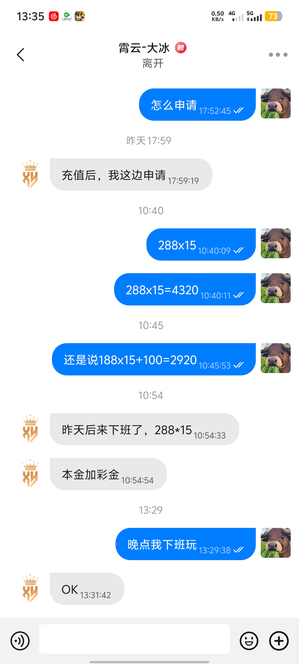 Screenshot_20250618_133526.jpg