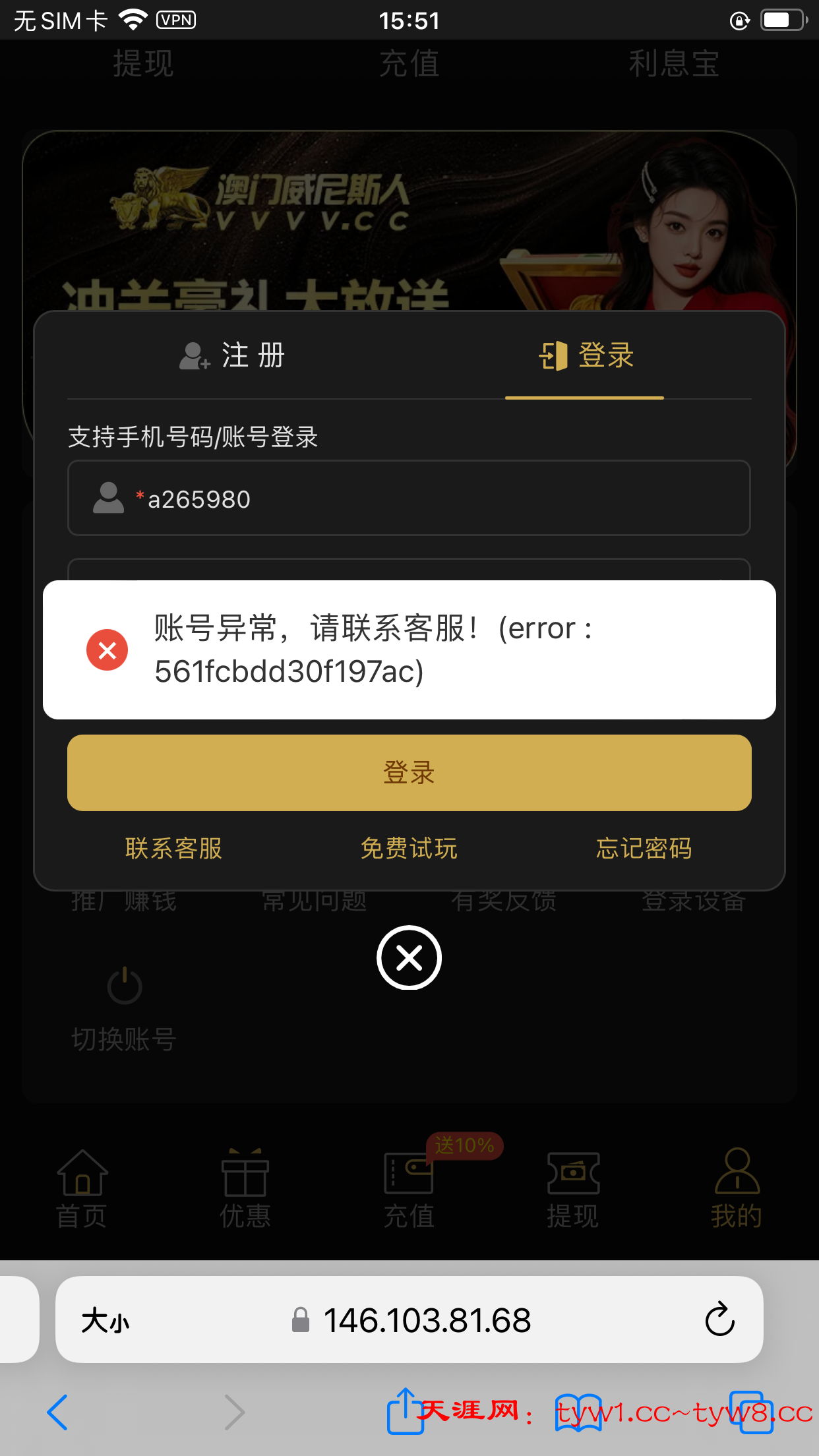 BAFAD7AC-A6D7-4508-819A-64CD89B15C52.png