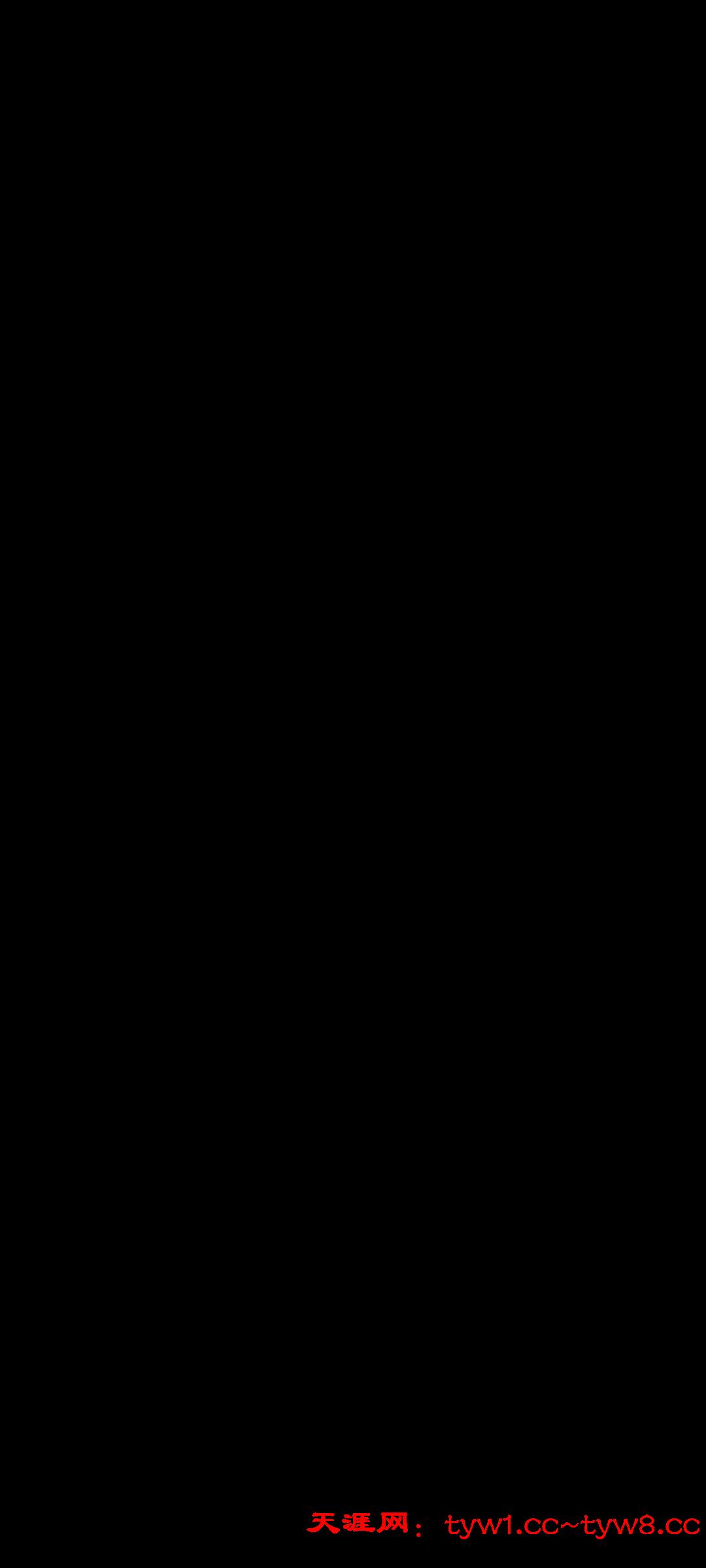 Screenshot_20250703_180647_com.startX.trudasdf.jpg