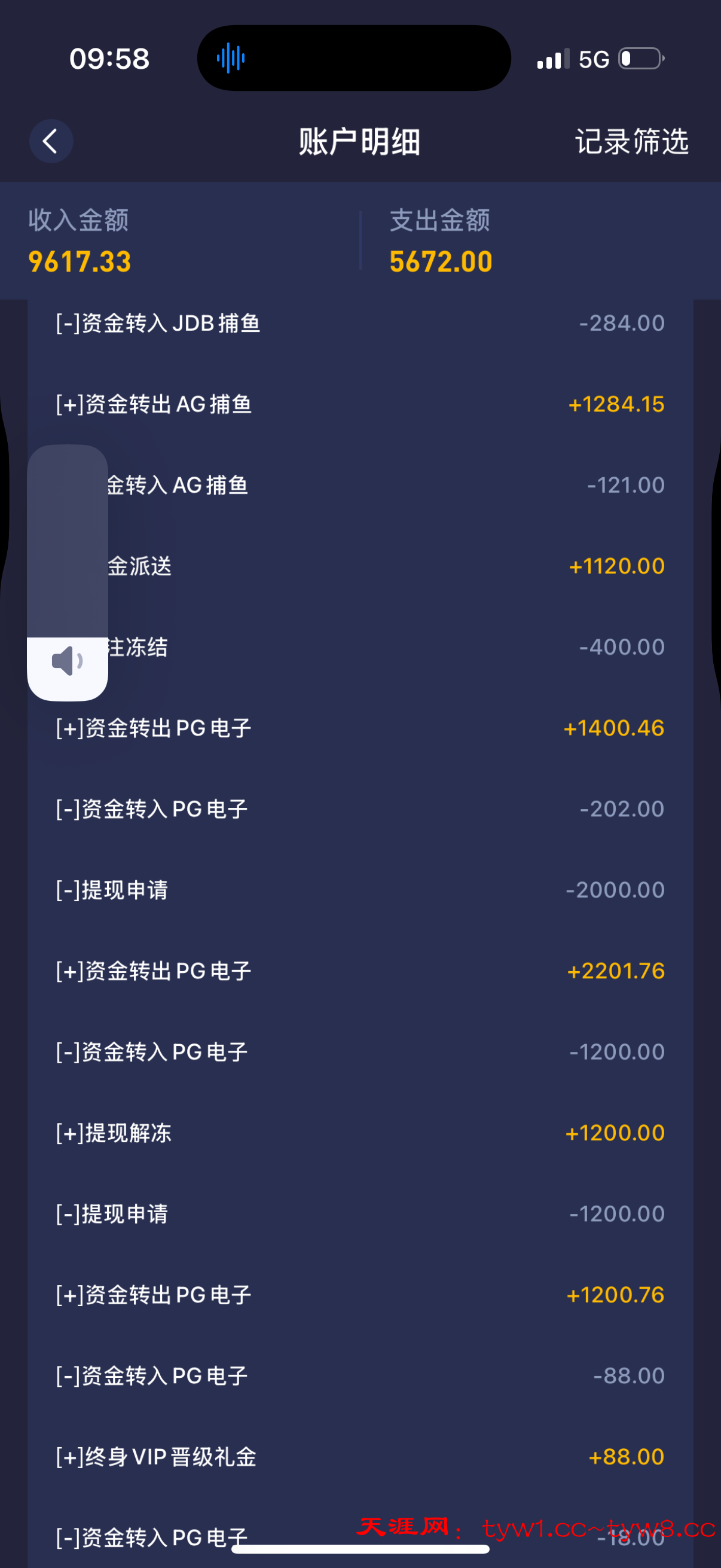 IMG_3019.png